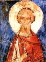 Свети мученик Јулијан Тарсијски