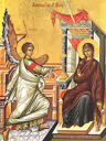 Благовести