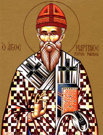 Свети Мартин Исповедник, Епископ Римски