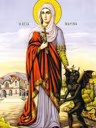 Света великомученица Марина – Огњена Марија