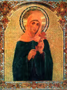 Света мученица Агрипина