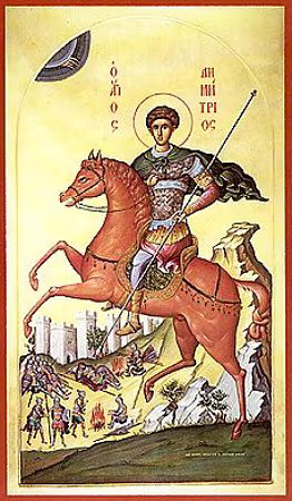 Свети великомученик Димитрије – Митровдан