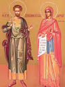 Свети мученици Хризант, Дарија и други