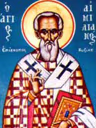 Свети Емилијан Исповедник