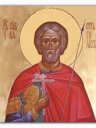 Свети Сава Стратилат