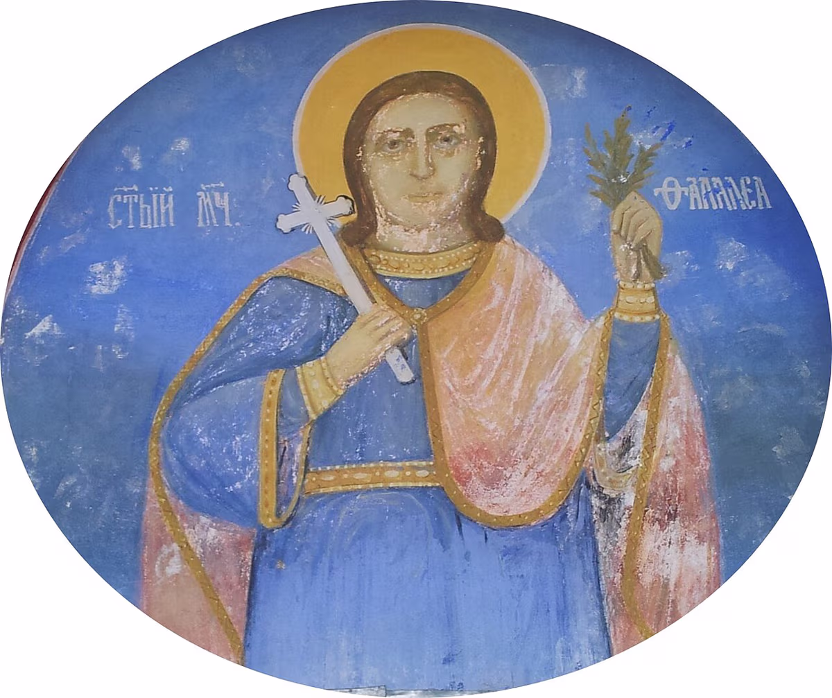 Свети мученик Талалеј