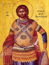 Свети мученик Емилијан