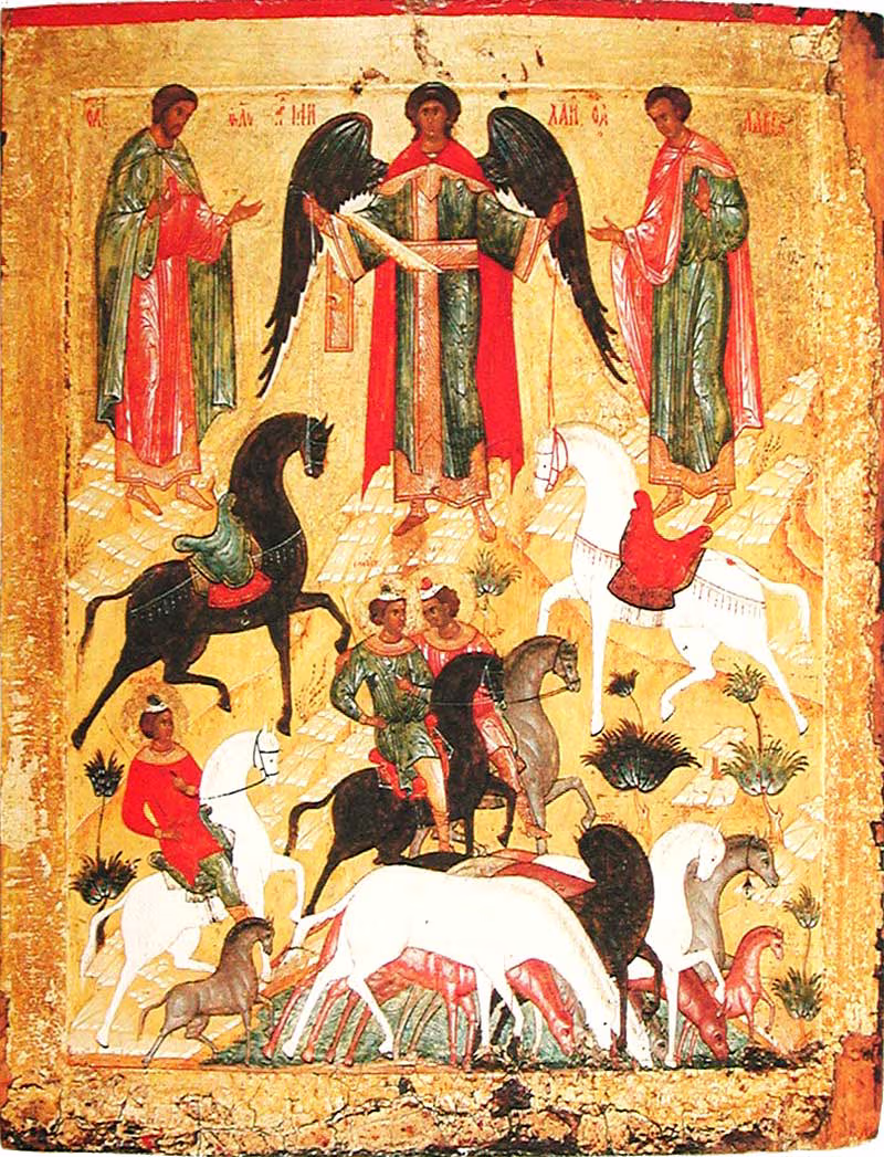 Свети мученици Флор и Лавр