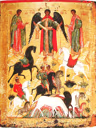 Свети мученици Флор и Лавр