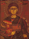 Свети великомученик Прокопије
